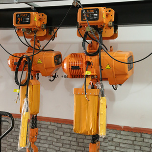 Car Jack - 3t 5t Elektrischer Kettenzug mit Hoher
