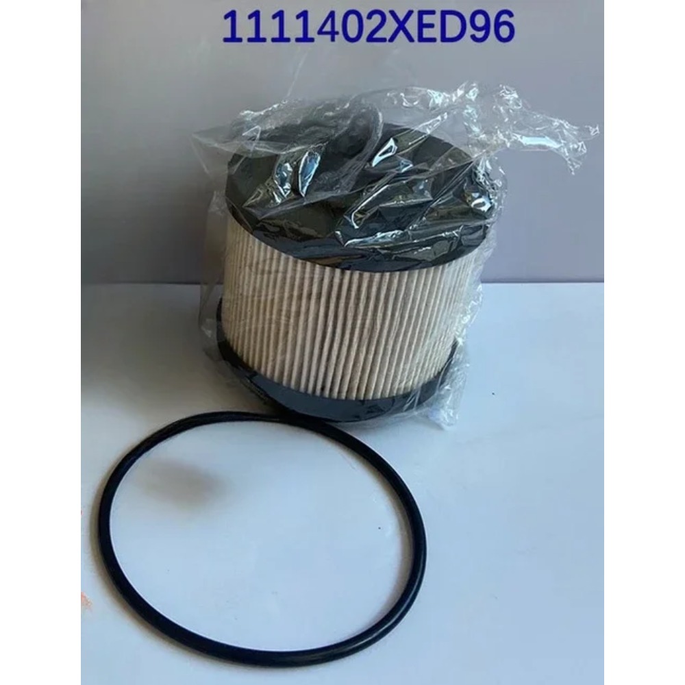 1111402XED95 Figzero Brandneue – Oil Filter Bewertung und Preis