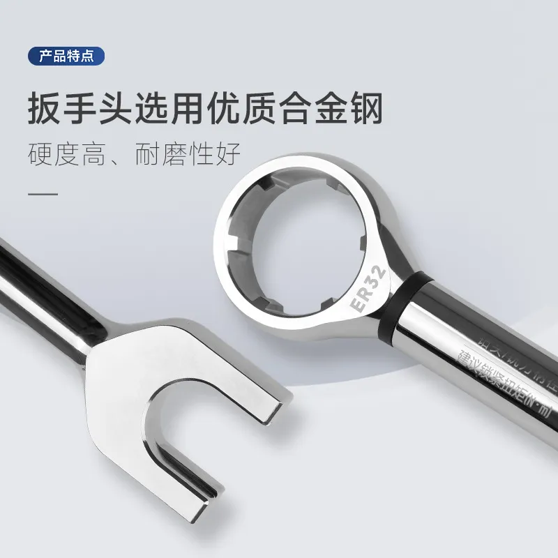 2026 HOT Digitaler Drehmoments – Torque Wrench Bewertung und Preis