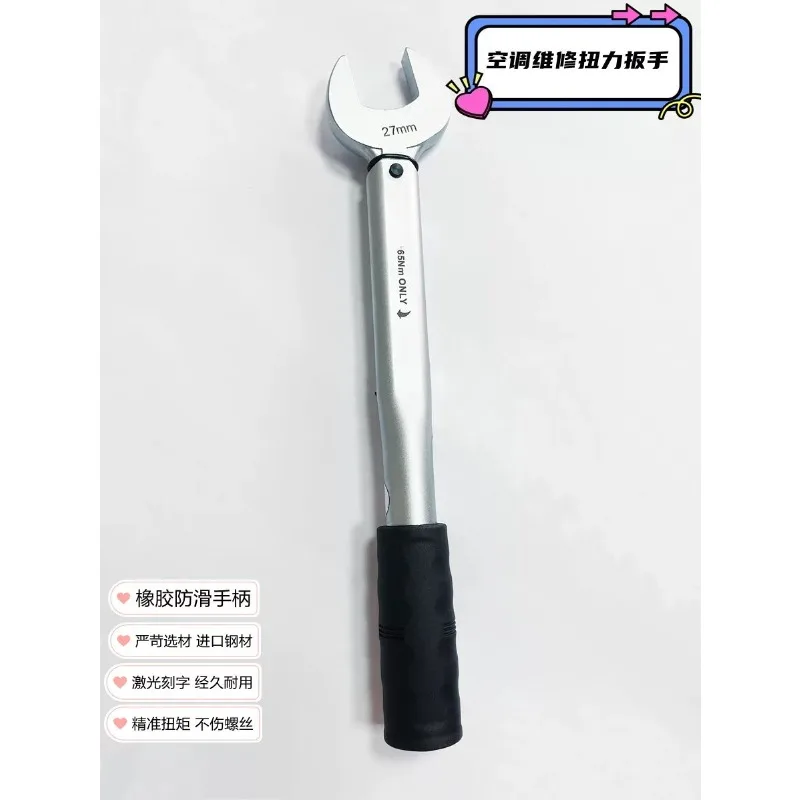 Offener Festdrehmomentschlüsse – Torque Wrench Bewertung und Preis